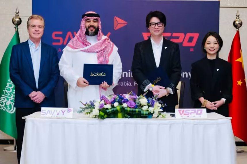 Saudi Arabia’s Public Investment Fund Investing Heavily in Esports, Video Games