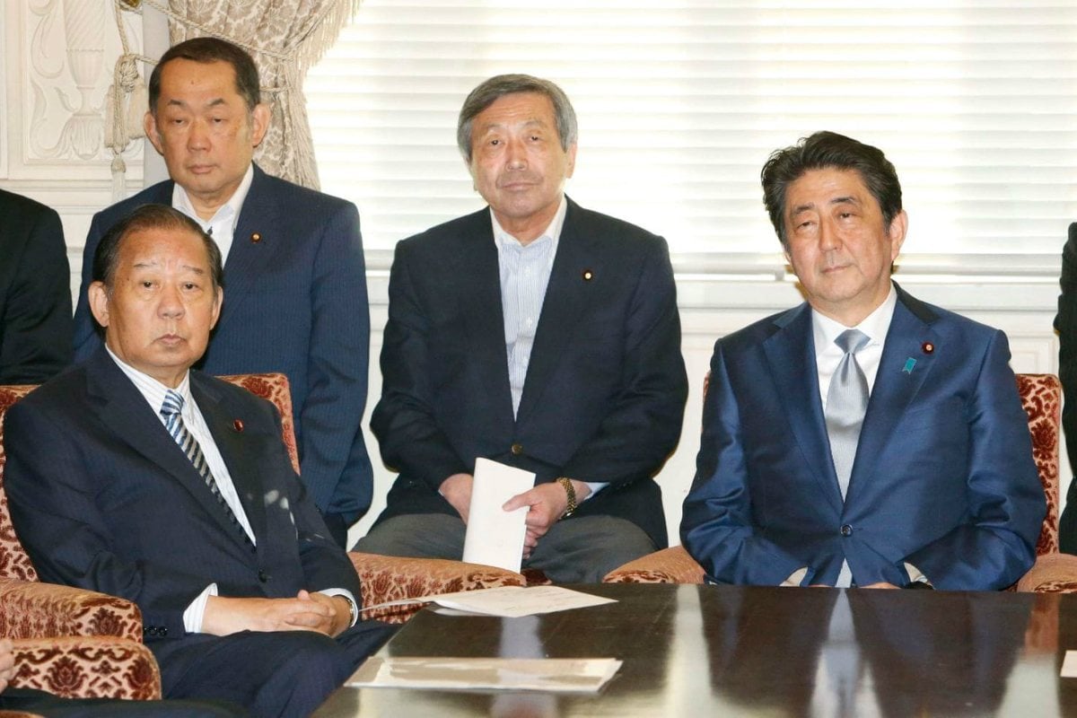 Japan Casino Administration Committee Powers Unveiled, Regulatory Nominees Coming Soon