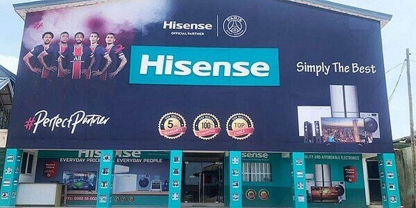 Former Hisense Manager Who Gambled $2M in Company Funds Goes to Jail