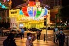 Macau Rebound Moving Along, Full Recovery Coming in 2022, Says Morningstar