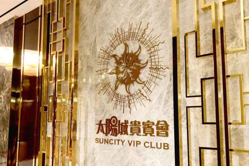 Macau Casinos Drop Lawsuit Against Alvin Chau, Suncity Junket Group