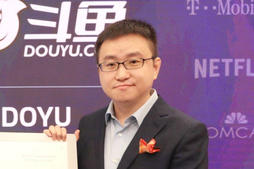 DouYu CEO Chen Shaojie Arrested in China on Gambling Charge